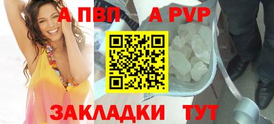 героин Канаш