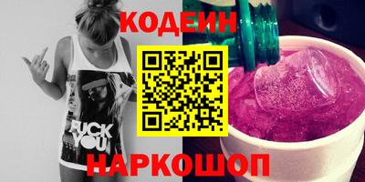 а пвп мука Кандалакша