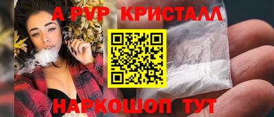 героин Канаш