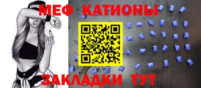 героин Канаш