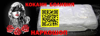 сатива Камышлов