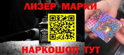 героин Канаш