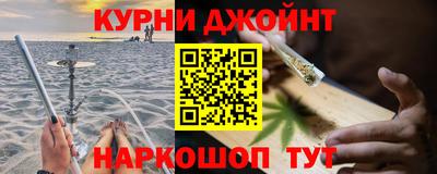 а пвп мука Кандалакша
