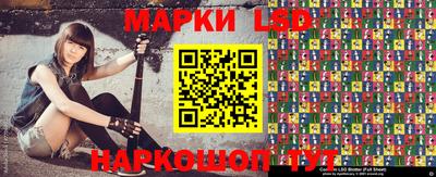 героин Канаш