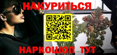 а пвп мука Кандалакша