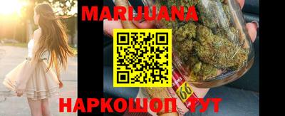а пвп мука Кандалакша