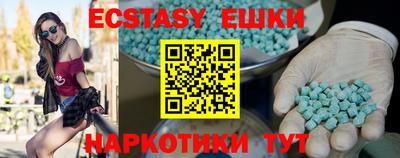 героин Канаш