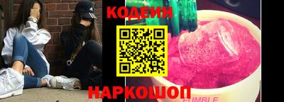 сатива Камышлов