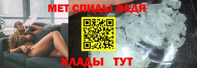 а пвп мука Кандалакша