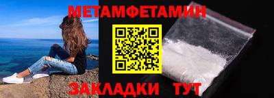 героин Канаш
