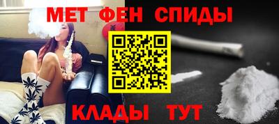 а пвп мука Кандалакша