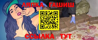 а пвп мука Кандалакша
