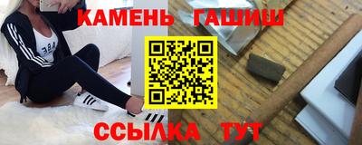 а пвп мука Кандалакша