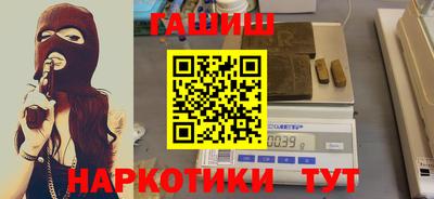 а пвп мука Кандалакша