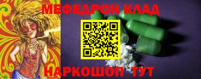 героин Канаш