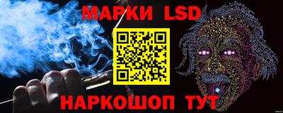 сатива Камышлов